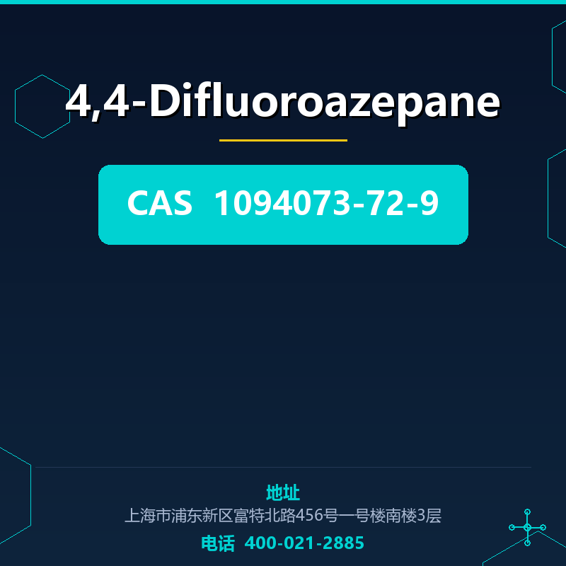 4,4-Difluoroazepane