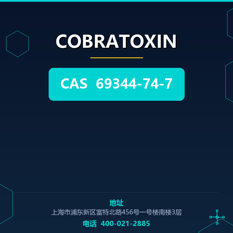COBRATOXIN
