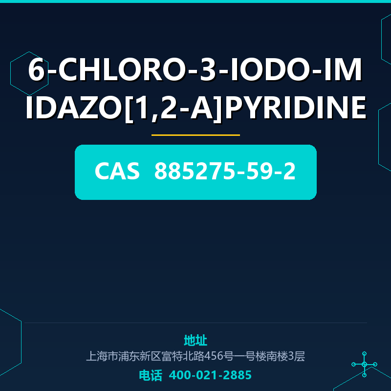 6-CHLORO-3-IODO-IMIDAZO[1,2-A]PYRIDINE
