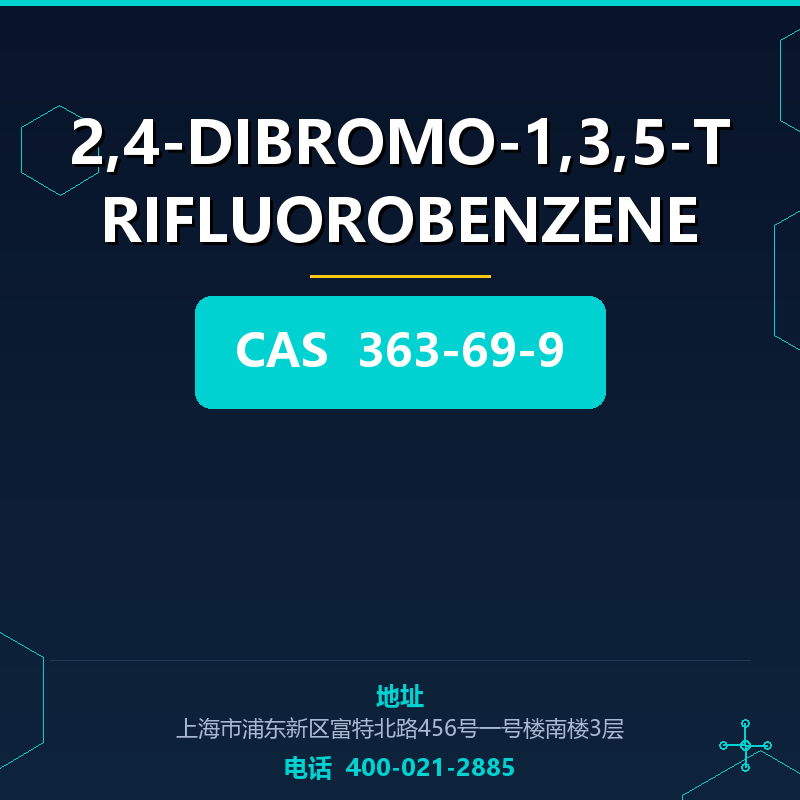 2,4-DIBROMO-1,3,5-TRIFLUOROBENZENE