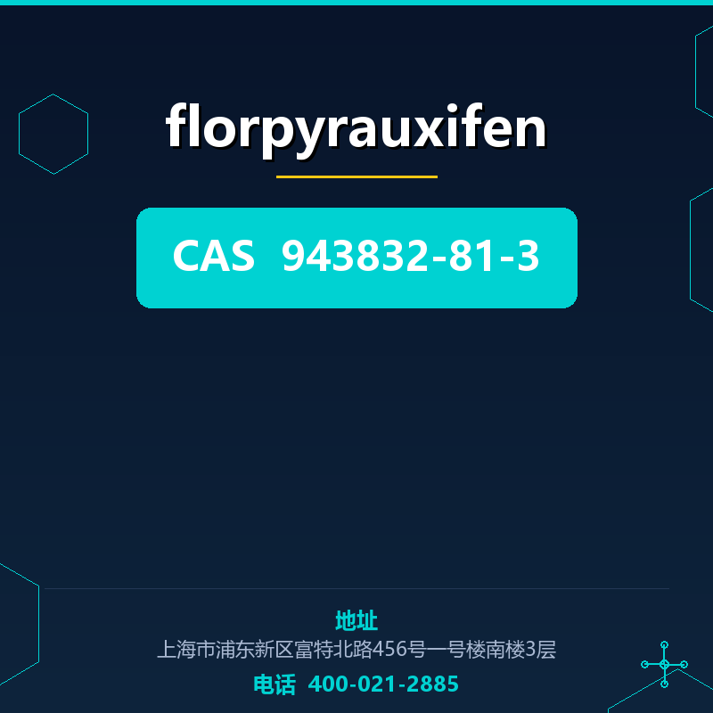 florpyrauxifen 943832-81-3