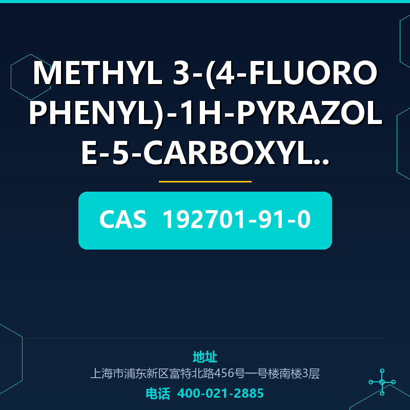 METHYL 3-(4-FLUOROPHENYL)-1H-PYRAZOLE-5-CARBOXYLAT (192701-9