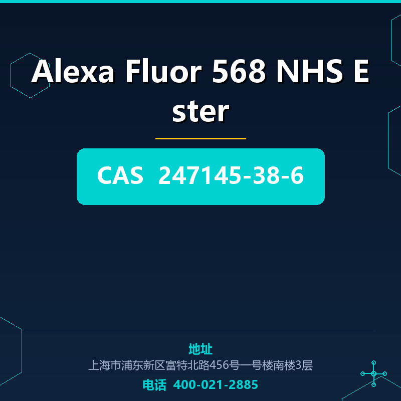 Alexa Fluor 568 NHS Ester 247145-38-6