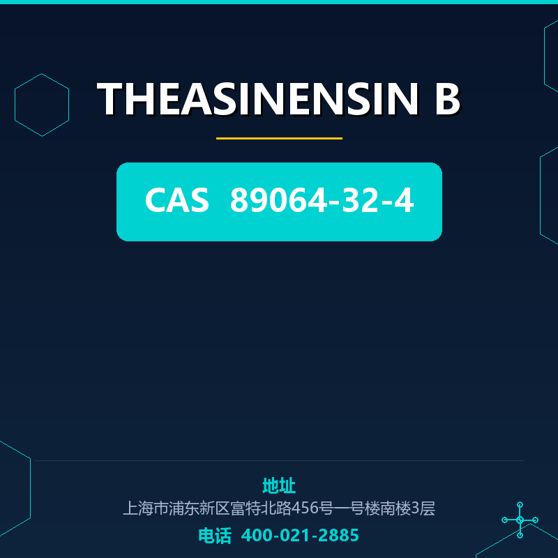 THEASINENSIN B
