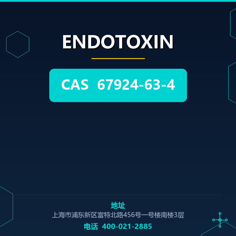ENDOTOXIN