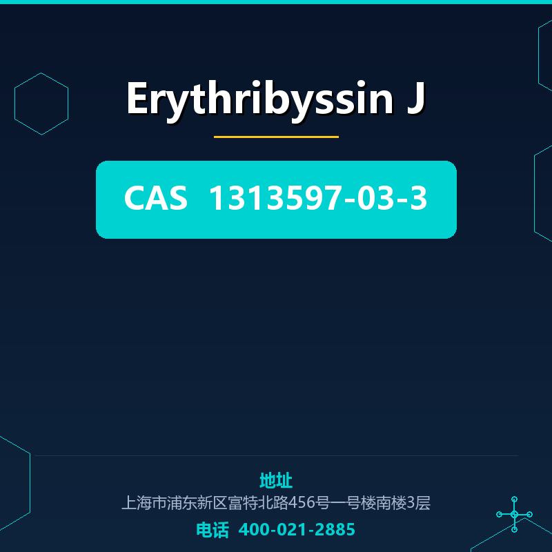 Erythribyssin J 1313597-03-3