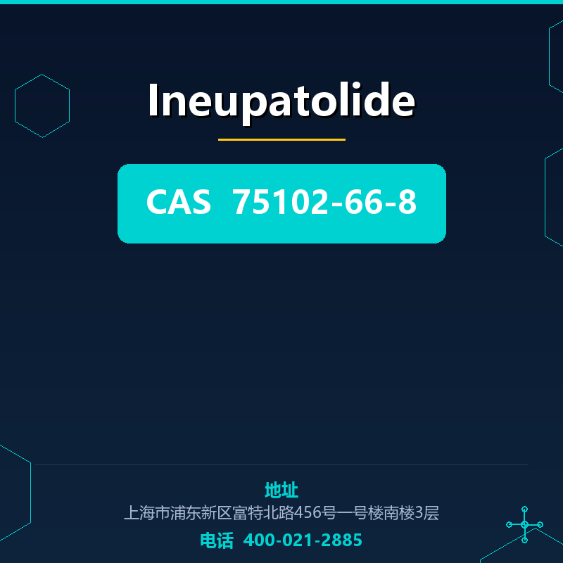 Ineupatolide