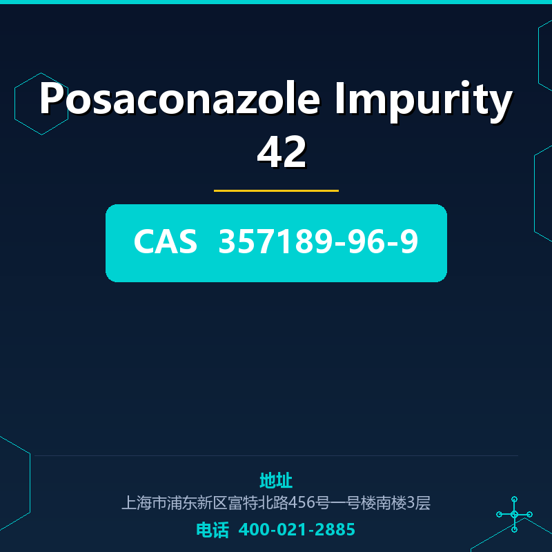 Posaconazole Impurity 42