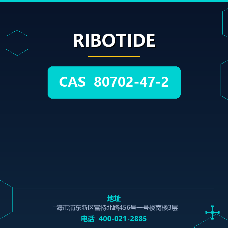 RIBOTIDE