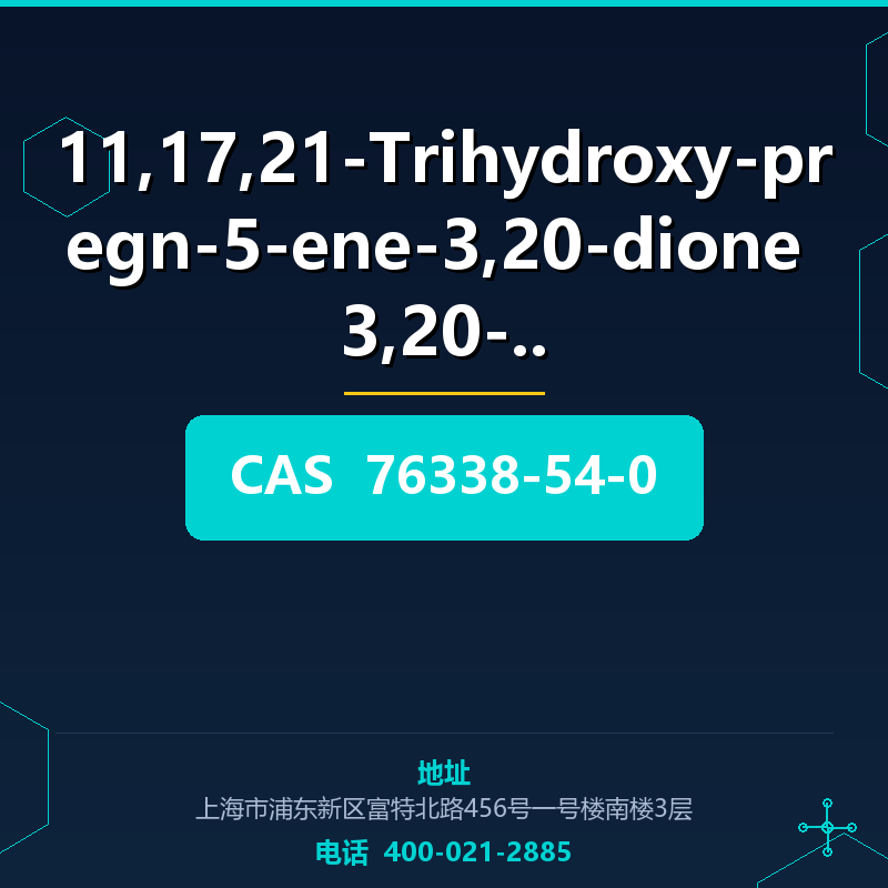 11,17,21-Trihydroxy-pregn-5-ene-3,20-dione 3,20-Di (76338-54 76338-54-0