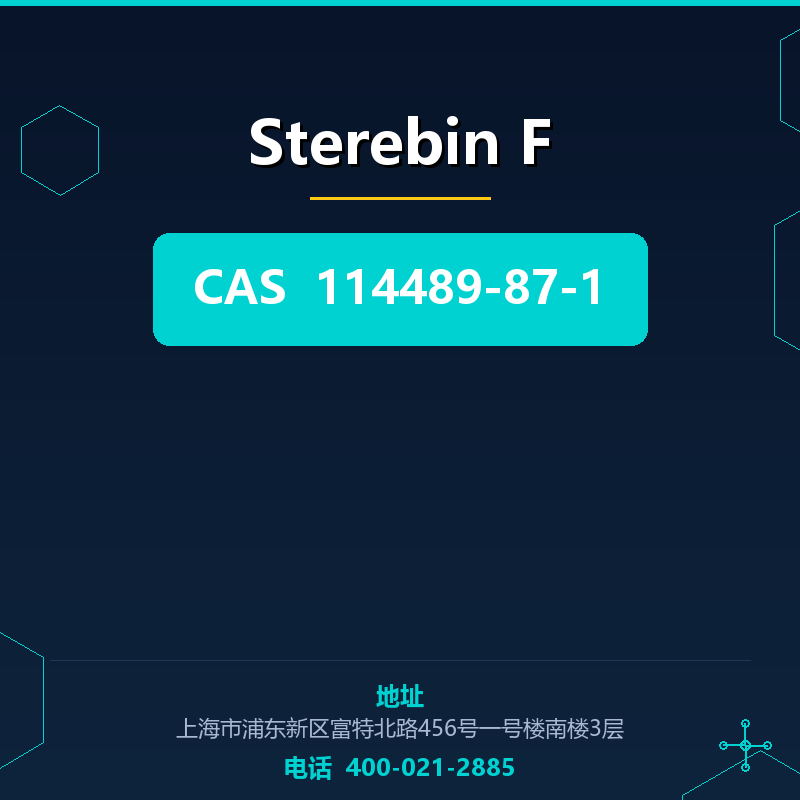 Sterebin F 114489-87-1