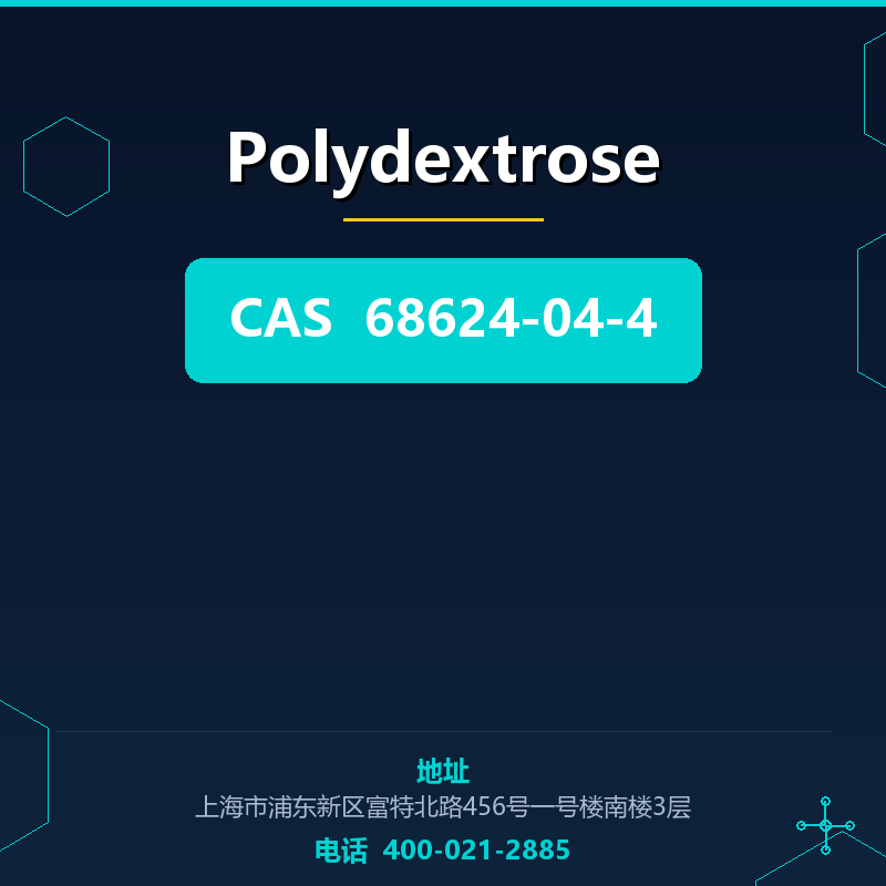Polydextrose