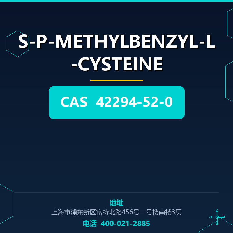 S-P-METHYLBENZYL-L-CYSTEINE