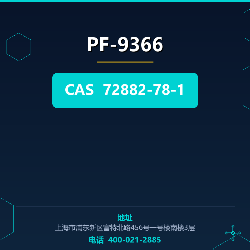 PF-9366 72882-78-1