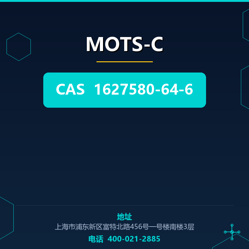 MOTS-C 1627580-64-6