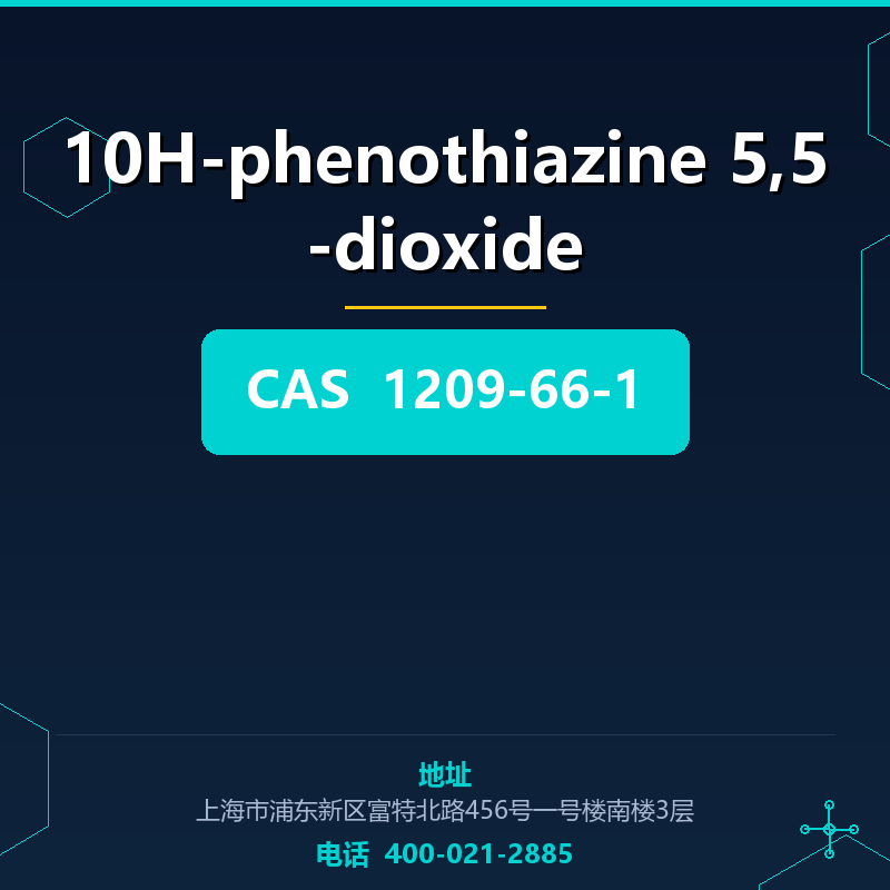 10H-phenothiazine 5,5-dioxide 1209-66-1