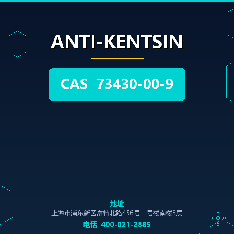 ANTI-KENTSIN 73430-00-9