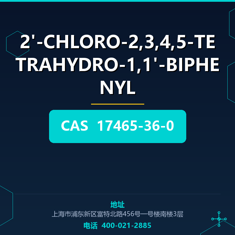 2'-CHLORO-2,3,4,5-TETRAHYDRO-1,1'-BIPHENYL 17465-36-0