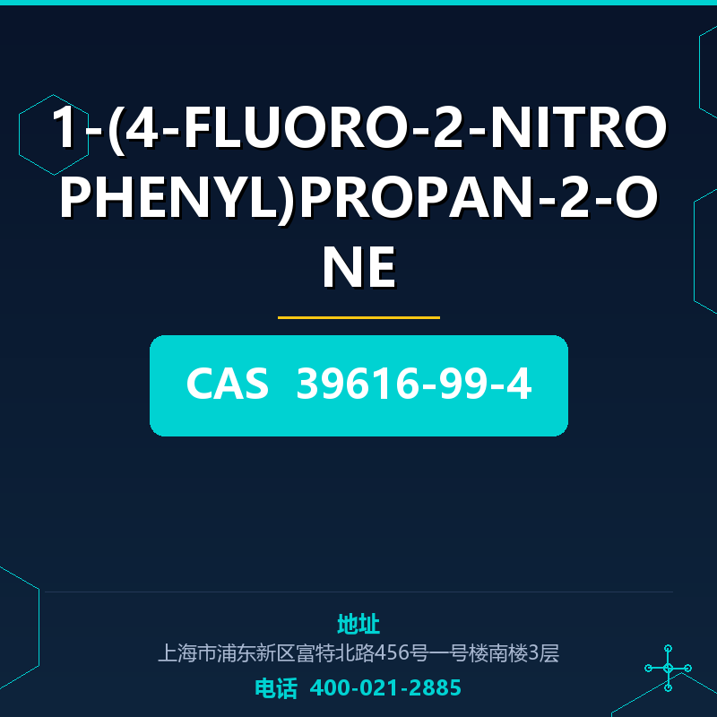 1-(4-FLUORO-2-NITROPHENYL)PROPAN-2-ONE 39616-99-4