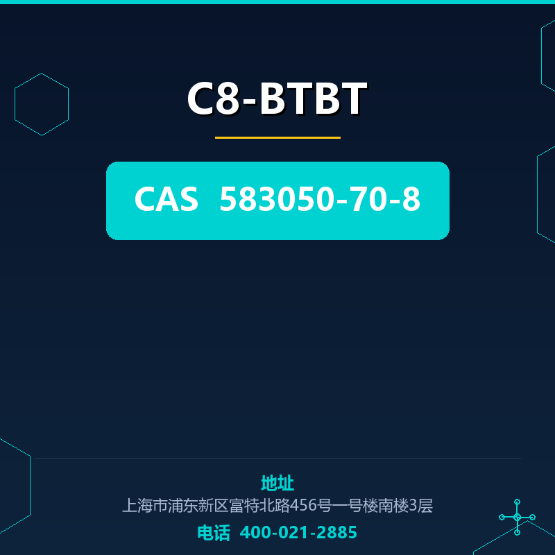 C8-BTBT 583050-70-8
