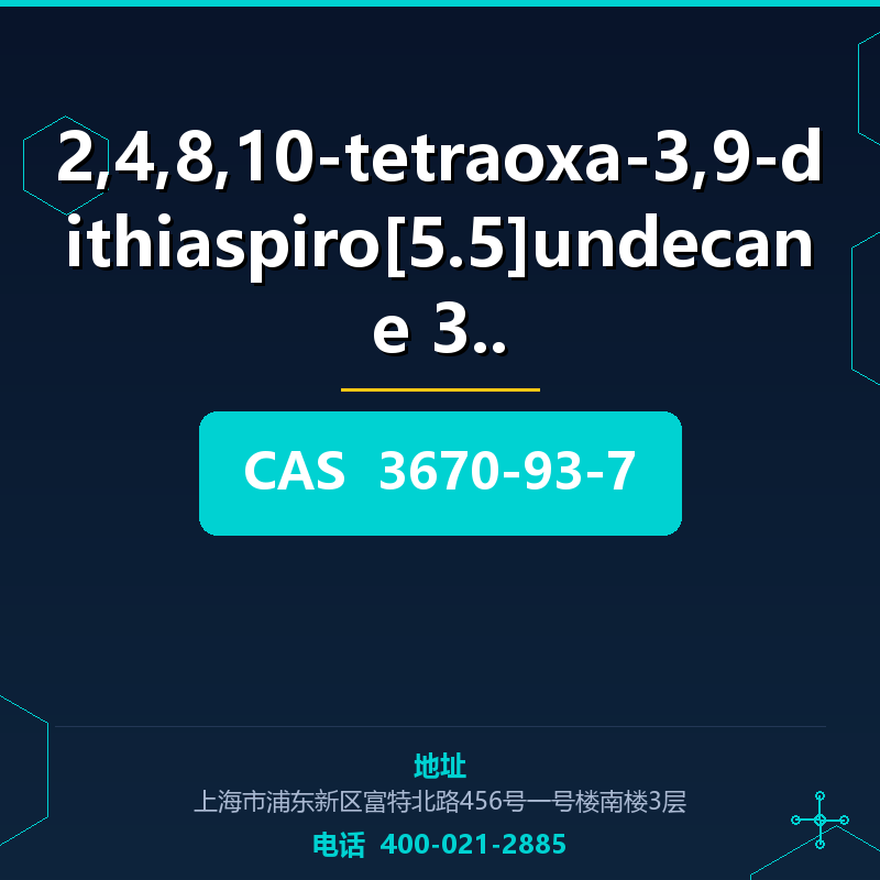 2,4,8,10-tetraoxa-3,9-dithiaspiro[5.5]undecane 3,9-dioxide ( 3670-93-7