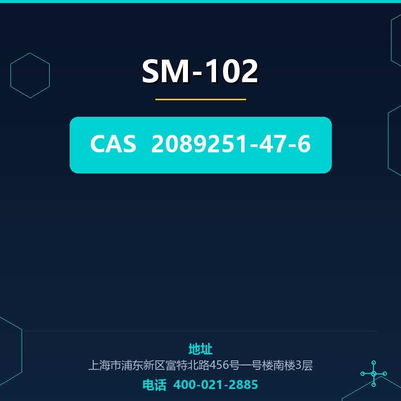 SM-102