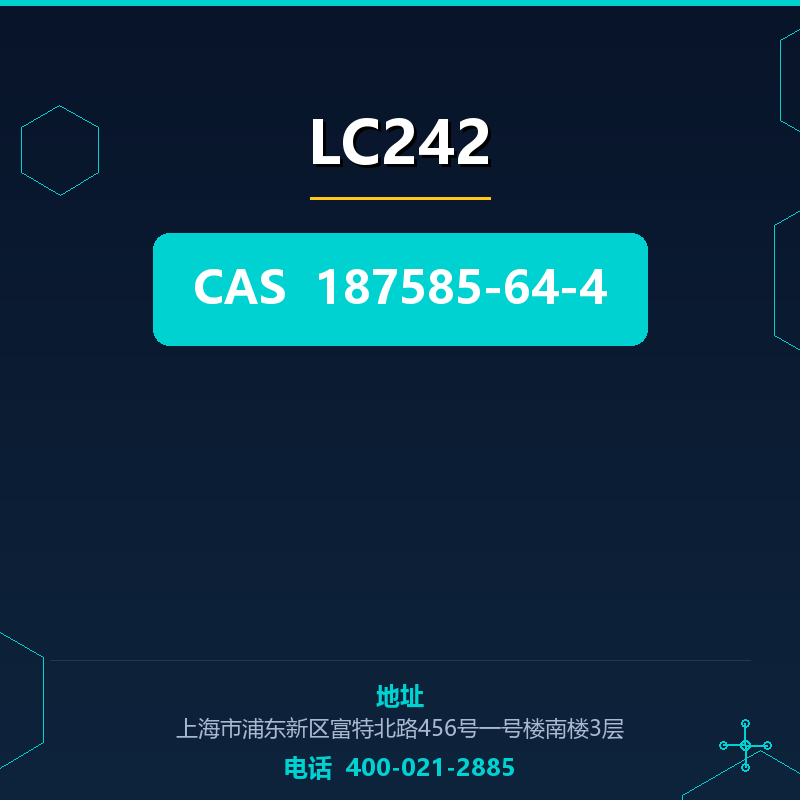 LC242 187585-64-4