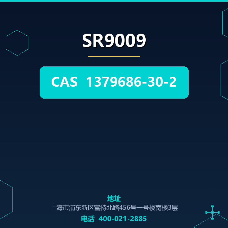 SR9009 1379686-30-2