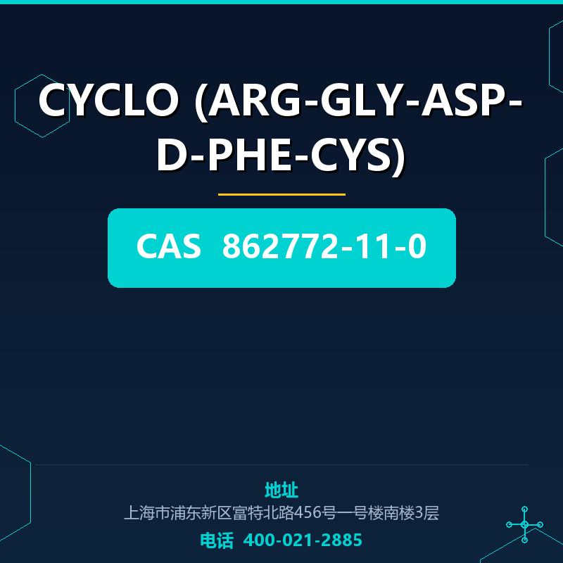 CYCLO (ARG-GLY-ASP-D-PHE-CYS)
