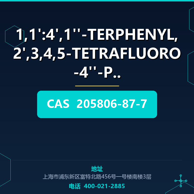 1,1':4',1''-TERPHENYL,2',3,4,5-TETRAFLUORO-4''-PROPYL- (2058 205806-87-7