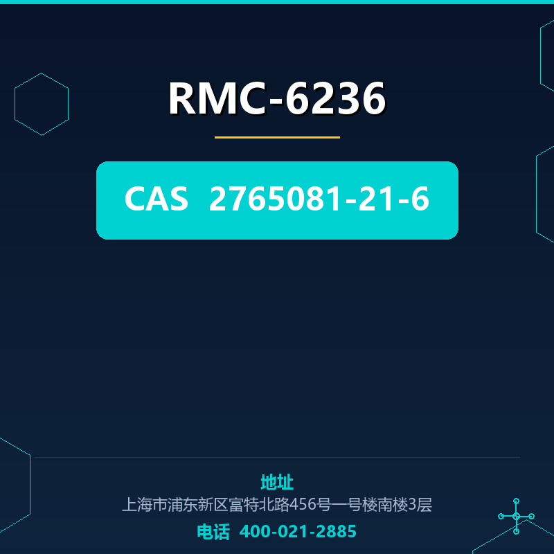 RMC-6236 2765081-21-6