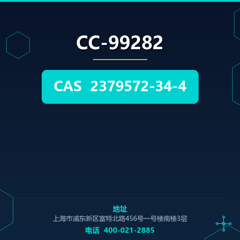 CC-99282 2379572-34-4