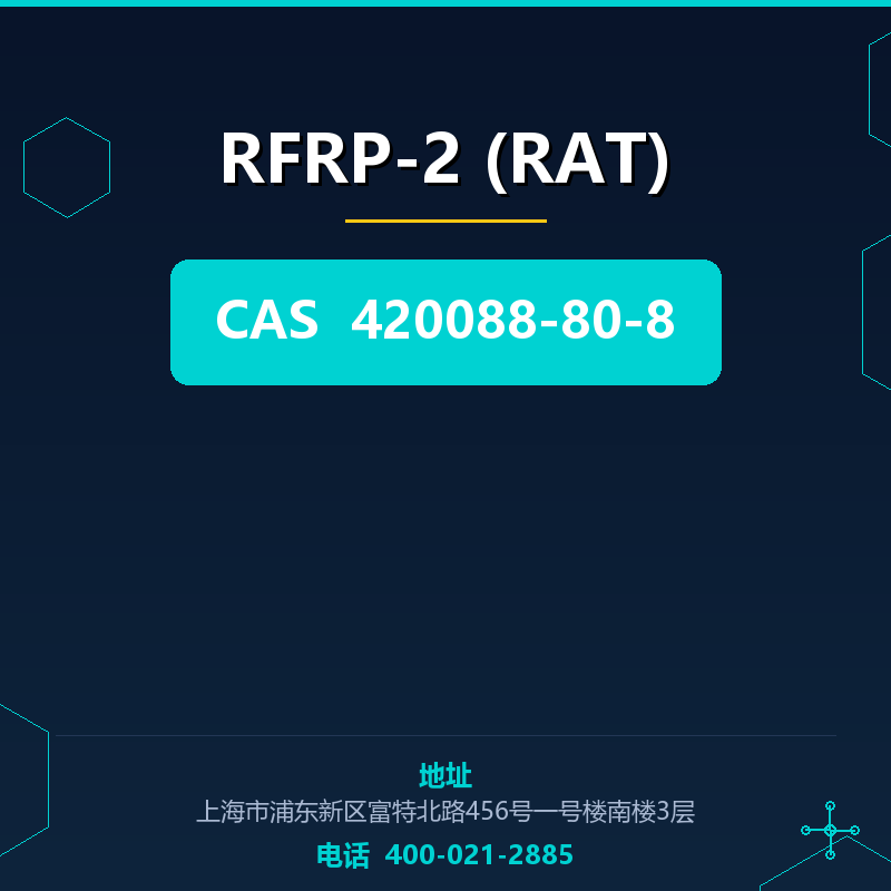 RFRP-2 (RAT) 420088-80-8
