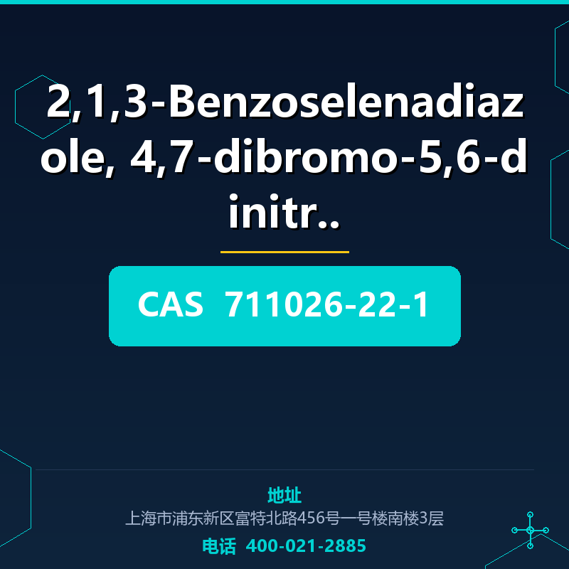 2,1,3-Benzoselenadiazole, 4,7-dibromo-5,6-dinitro- (711026-2 711026-22-1