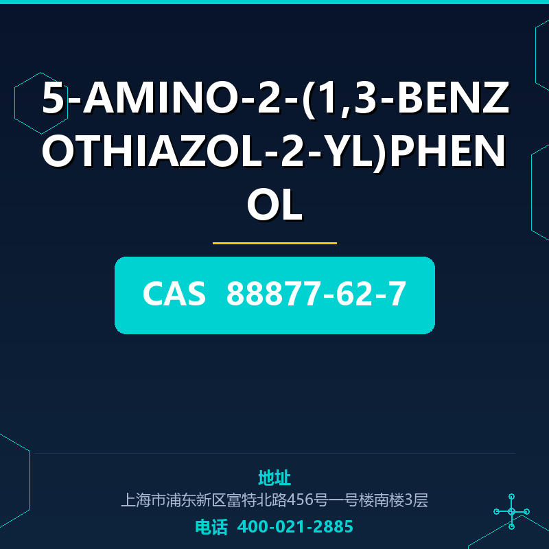 5-AMINO-2-(1,3-BENZOTHIAZOL-2-YL)PHENOL 88877-62-7