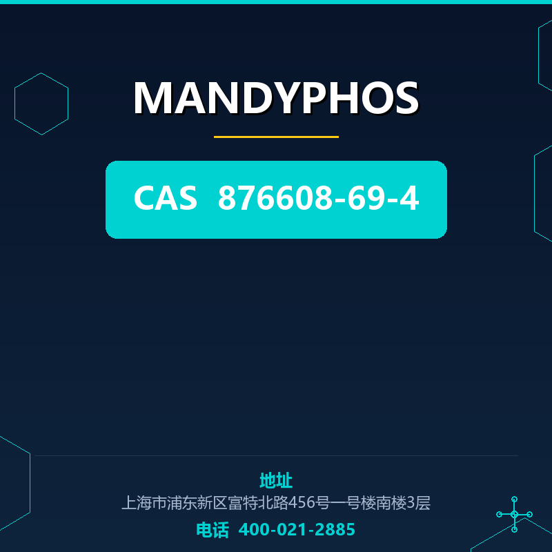 MANDYPHOS