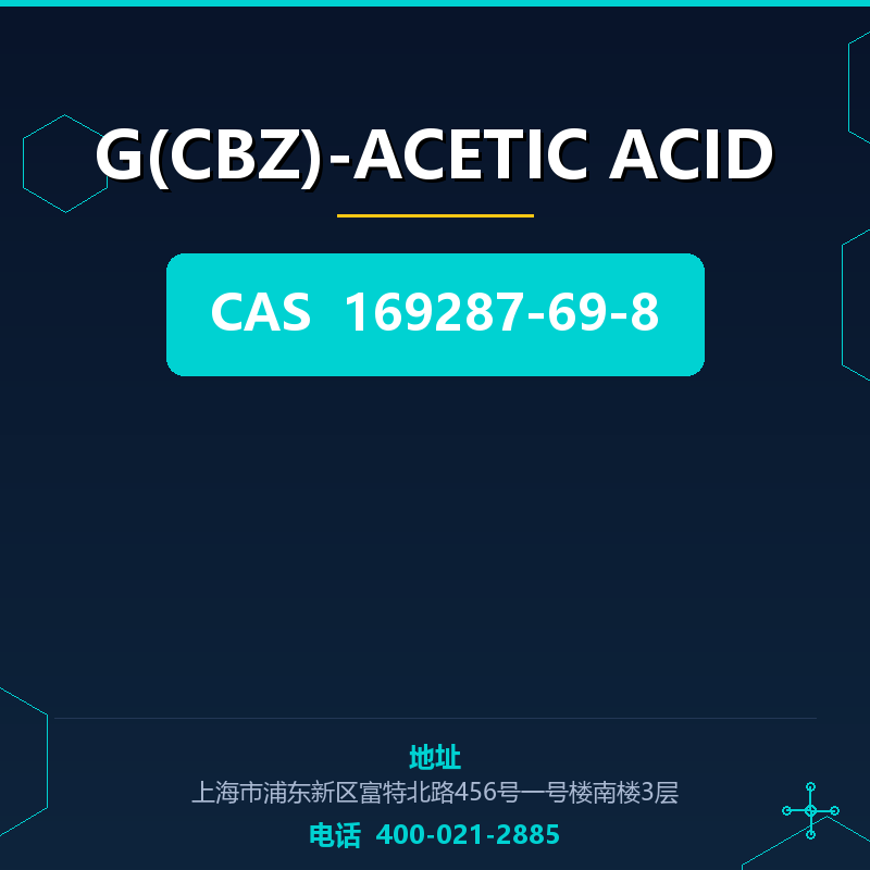 G(CBZ)-ACETIC ACID 169287-69-8
