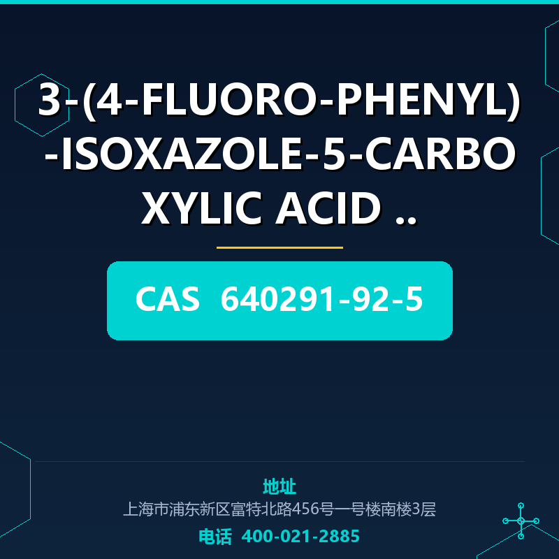 3-(4-FLUORO-PHENYL)-ISOXAZOLE-5-CARBOXYLIC ACID ET (640291-9