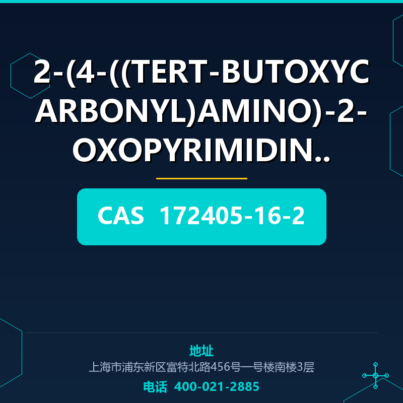 2-(4-((TERT-BUTOXYCARBONYL)AMINO)-2-OXOPYRIMIDIN-1 (172405-1