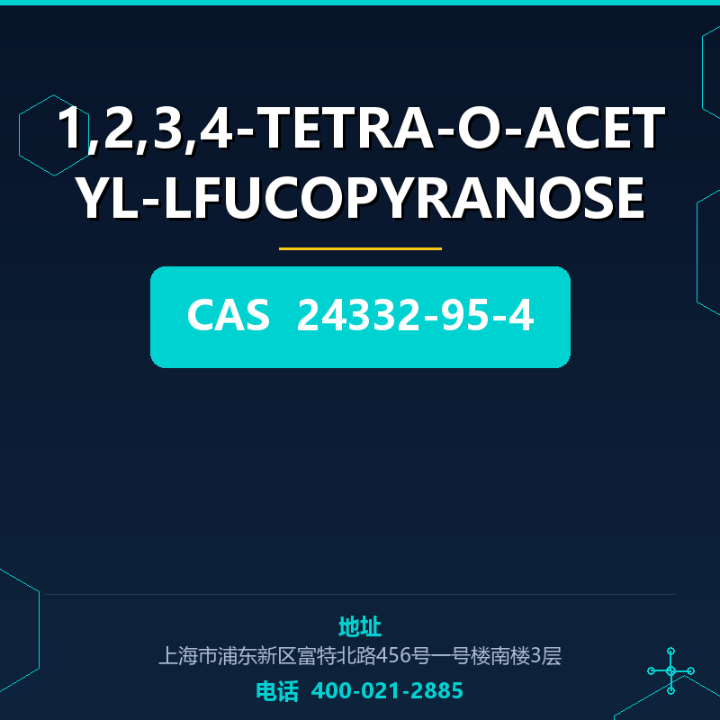 1,2,3,4-TETRA-O-ACETYL-LFUCOPYRANOSE 24332-95-4