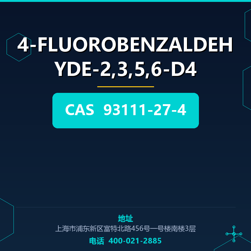 4-FLUOROBENZALDEHYDE-2,3,5,6-D4 93111-27-4
