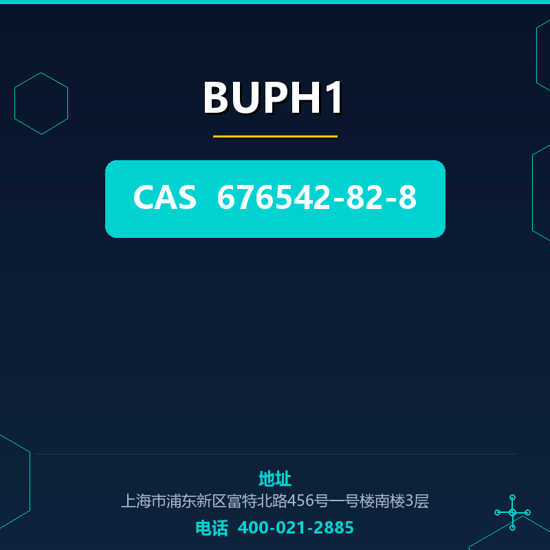 BUPH1 676542-82-8