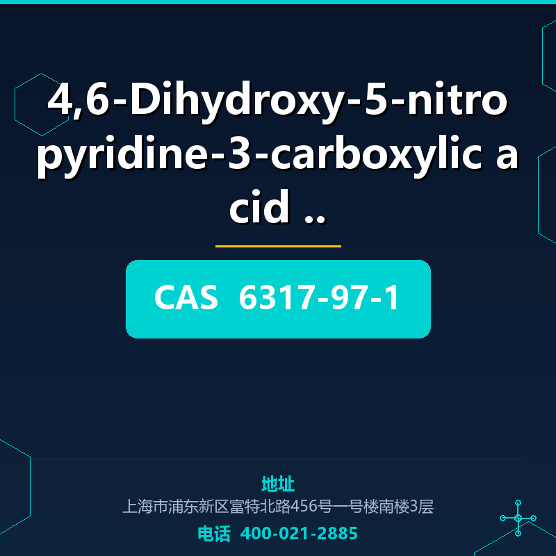 4,6-Dihydroxy-5-nitropyridine-3-carboxylic acid et (6317-97-