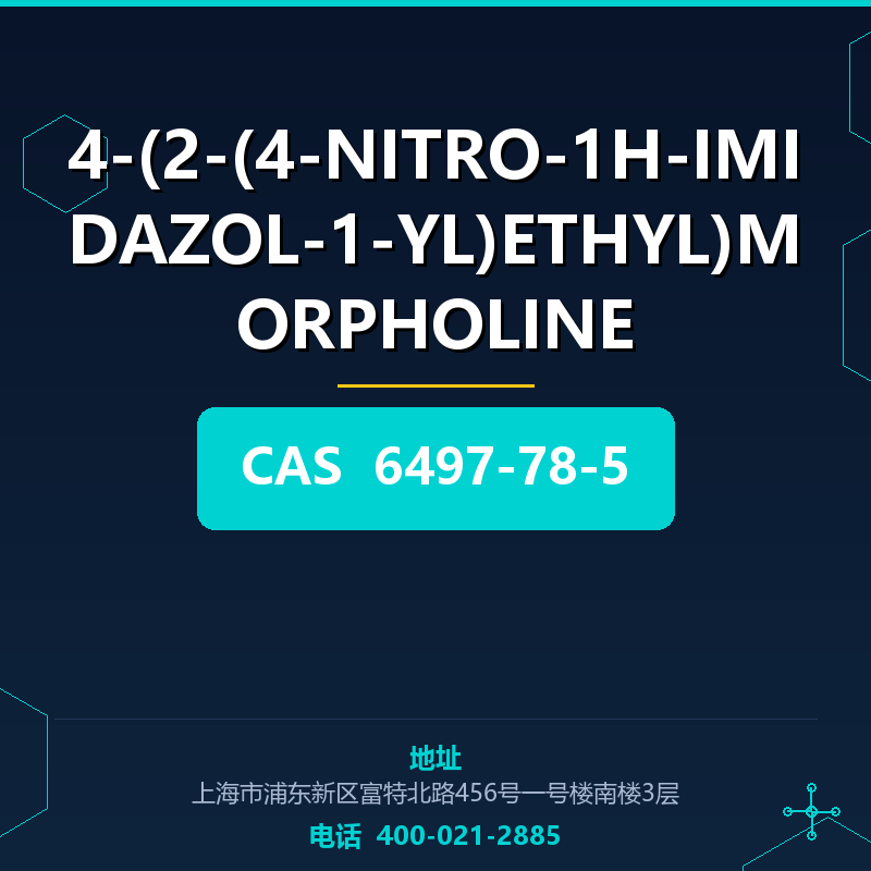 4-(2-(4-NITRO-1H-IMIDAZOL-1-YL)ETHYL)MORPHOLINE 6497-78-5