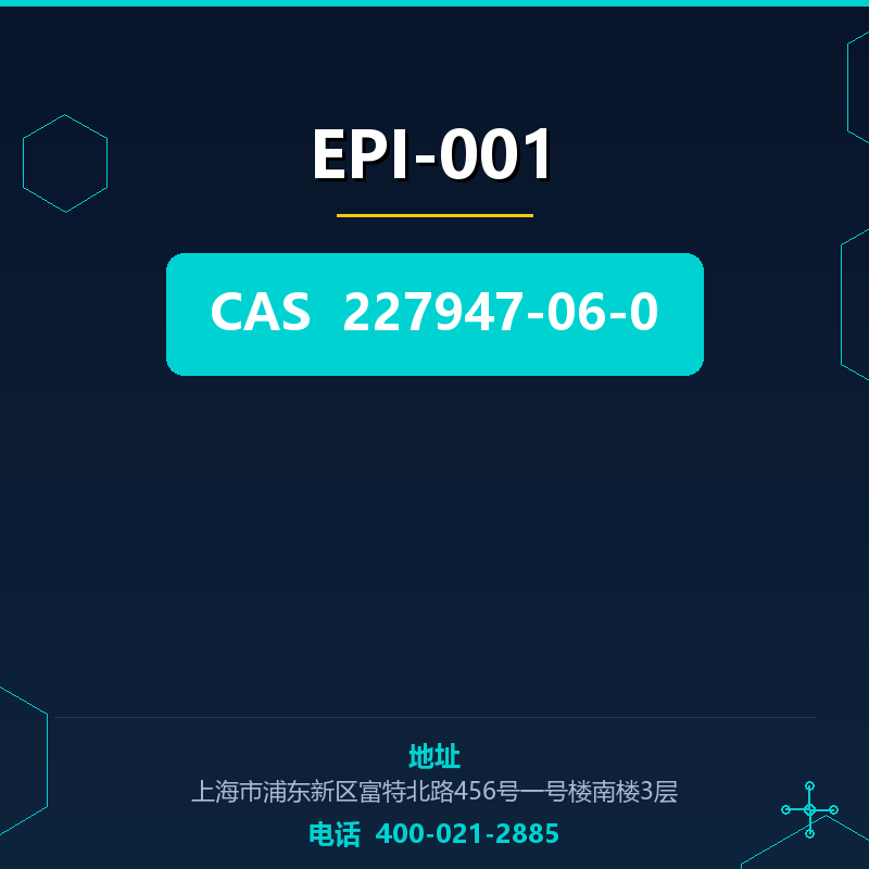 EPI-001 227947-06-0