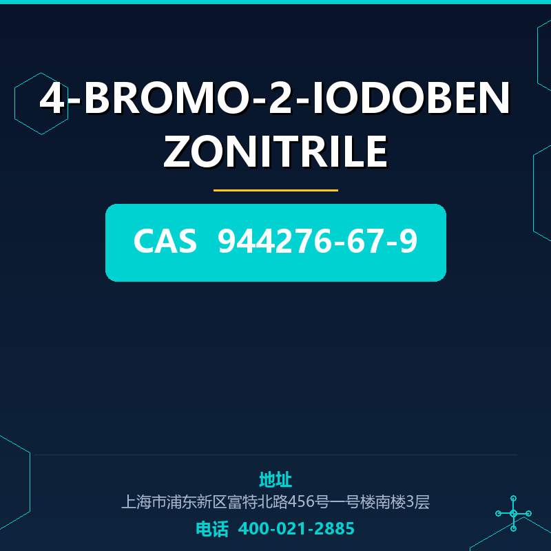 4-BROMO-2-IODOBENZONITRILE 944276-67-9