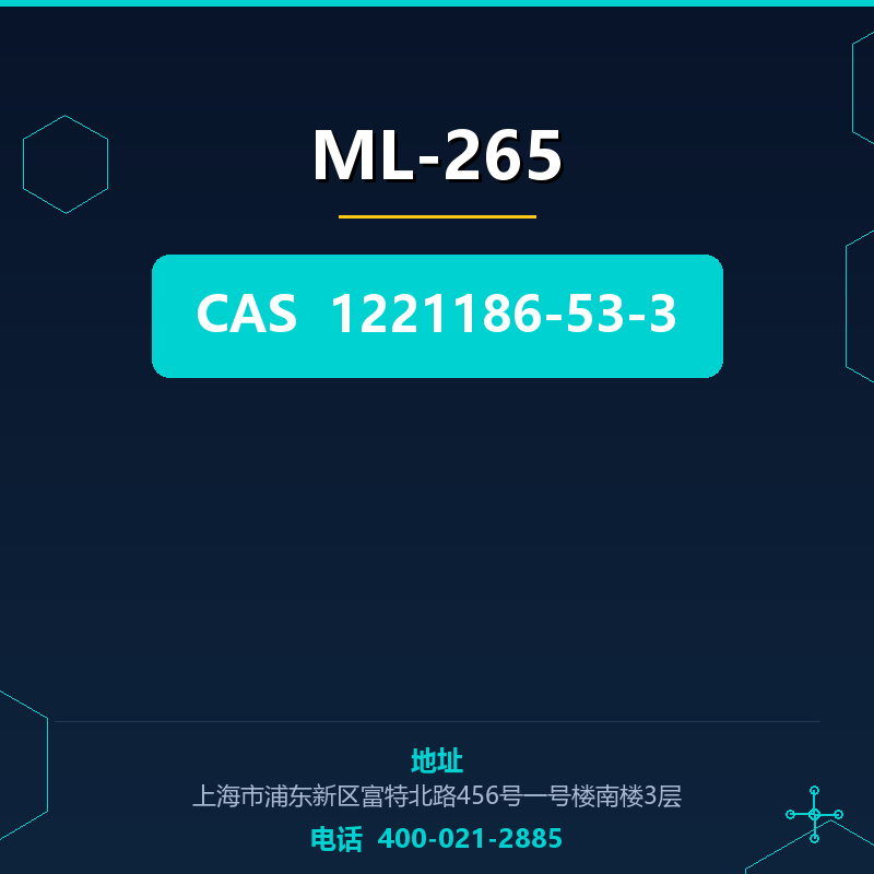 ML-265 1221186-53-3