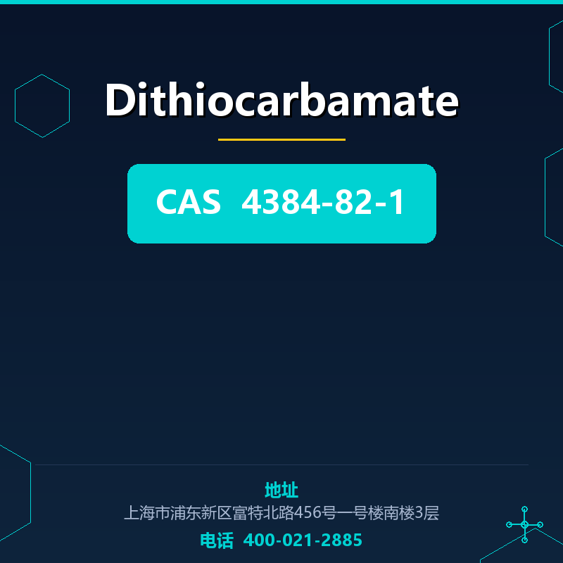 Dithiocarbamate 4384-82-1