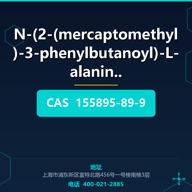 N-(2-(mercaptomethyl)-3-phenylbutanoyl)-L-alanine (155895-89 155895-89-9