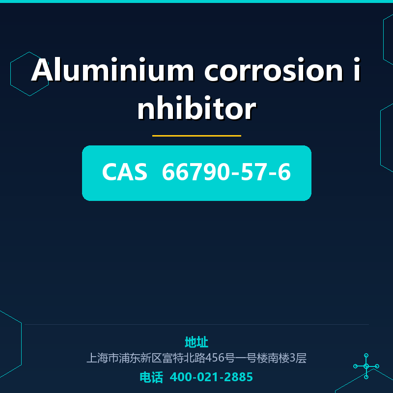 Aluminium corrosion inhibitor